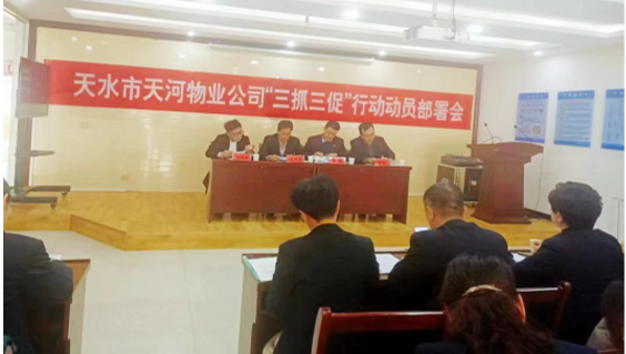 QQ截图20230404094859.png QQ截图20230404094859.png